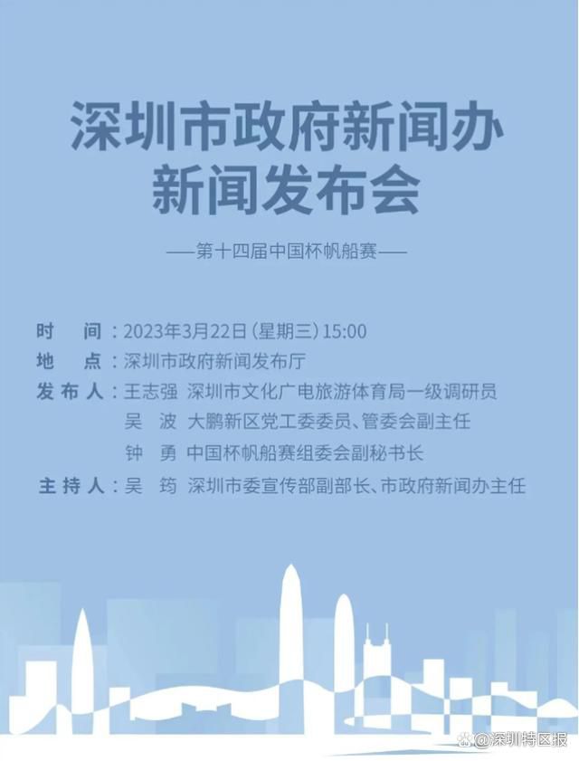 在预告中，朱迪;加兰的生活经历了起起伏伏，不过，最终，这位好莱坞的传奇女星，还是回到了自己熟悉的舞台，并且演唱了她最著名的歌曲《Over the Rainbow》